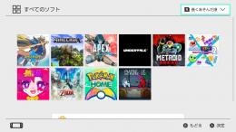 Switch売却の為出品します。即売希望です。
