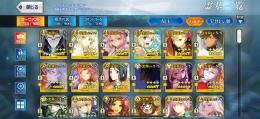 宝具5 13体　星5 202体　人権クラス揃ってます❗️