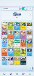 ポケポケ引退本垢