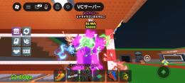 ギャラクシーヒドラ