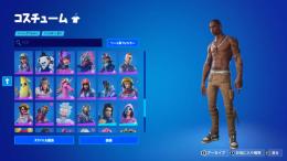 メアド即変更可能トラヴィス　エリートエージェント　あおざめ　ミンティーなど　