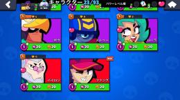 🟣パワー11三体ジェヨン垢