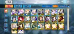 引退品　FGO 