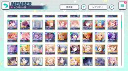 星4/57人 birthdayキャラ/こはね 限定ガチャシール36枚