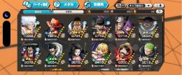 白ニカLv100！黄猿、閻魔など超フェス7体！！