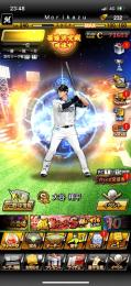 大谷翔平、イチロー、リーグオーダー全員極