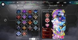 古参垢　S3プレデター永久軌道　汎用スパレジェ有り