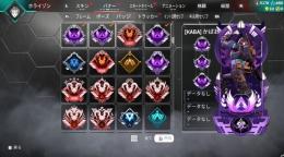 プレデターの引退垢