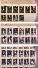 古参垢【UR10体 SSR81体】 Miss トゥルース、海賊砲手、イザベラ、智者への戴冠