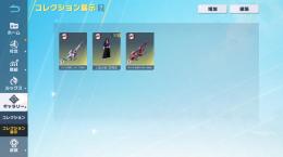 AUG胡蝶しのぶ M4A4猗窩座 衣装 黒死牟 短期間販売