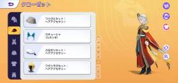 引退アカウント