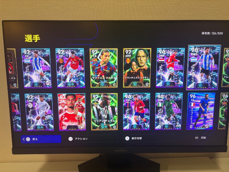 出品画像