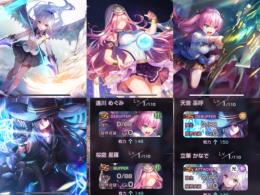 最高峰 石32000以上 Angel Beats! SS立華かなで(天使) SS4種 110連以上引