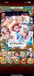超廃課金 トレクルアカウント