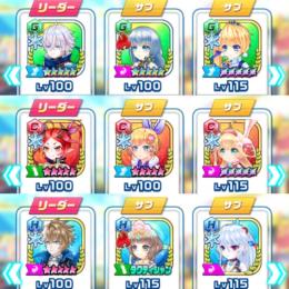 ✨️強キャラ多数✨️ジュエル751/最新ジンあり‼️
