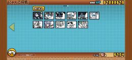 値段交渉受け付けます！ ネコ缶9000個 伝説レア5体 限定、コラボ、強キャラ多数 ！