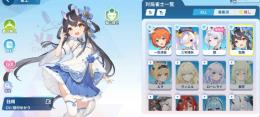 [期間限定！]☆周年限定雀士有！☆