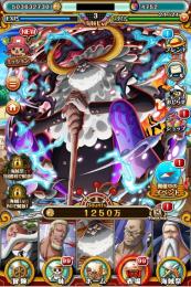 激レア！サボ(パラレル)、五老星5種コンプ！【Android/虹の宝石4752個】