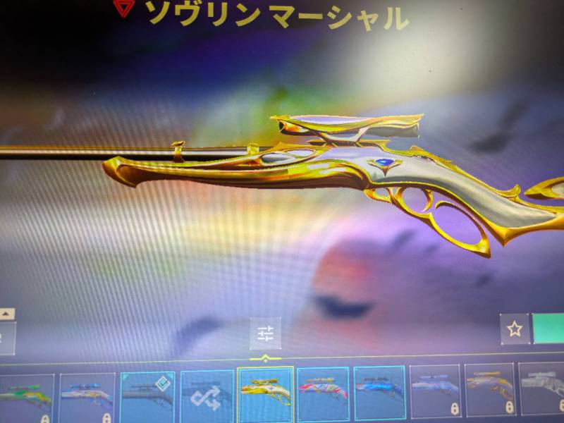 出品画像