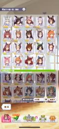 初期アカウント、新ウマ娘2種、ライス、クリーク、石27000個
