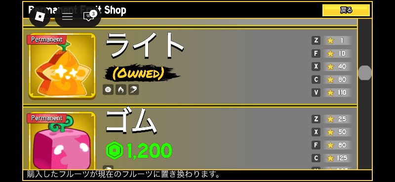 出品画像