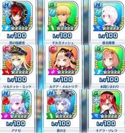 タワー10階！ 黒の後継者 ギルガメッシュ ガチャチケ11枚
