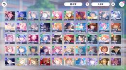 引退垢　星4 95体以上(限定、フェスなど) 40位称号