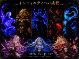 🏆【最安値】指定クエスト同行・高速周回｜　　　Steam/PS5/Switch2