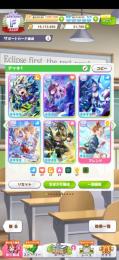 初期垢 ガチャ限SSR5枚完凸 ジュエル31780 誕生日未設定 DMM未連携