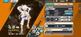 値下げしました‼️ニカルフィ‼️閻魔ゾロ‼️超フェス多数‼️