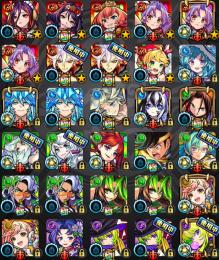 【本日限定価格】🍀ガチャ限約600🍀カマエル3、アザトースα、サンダル2など