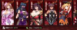 引退アカウント　早い者勝ち