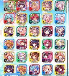【石1000】ユニヴァース4体、水着シャトラン3体、水着アルキメデス フェス限大量 希少アカウント