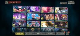 引退垢です。