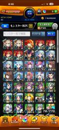エル8体、ルシ3体、マサムネ2体etc