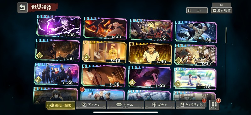 出品画像