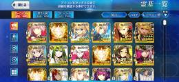 【ｻｲﾄ1激安！】引退　☆5鯖24体