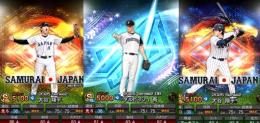 ‼️価格募集‼️リアタイ最強‼️12球団➕巨人純正‼️最新投打大谷‼️極73‼️Aレベマ600‼️