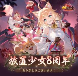 🍄元宝5000個 購入可能 複数可 パック可 iOS/Android 最速対応🍄