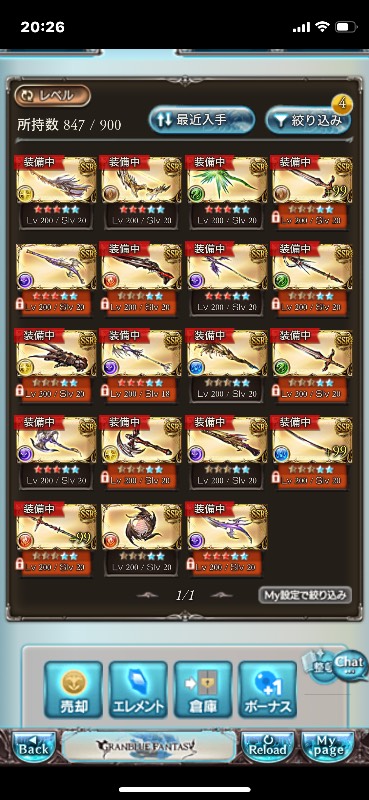 出品画像