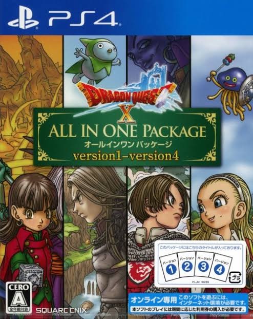 Dq10 ドラクエ10 のrmt商品 ドラクエx 10 なつき度代行 ゲームクラブ