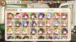 きらファン のアカウント売買 Rmt フリマ オークション商品一覧