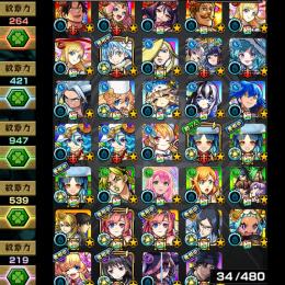 オーブ2300個!! ヤクモ 3体 ソロモン リムル エース 石田 ほむら 赤井 所持アカウント
