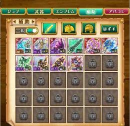 NEW！周年特価｜W6｜覇剣トリトン+セレス+アジダ+ロキ+石２００+詳細