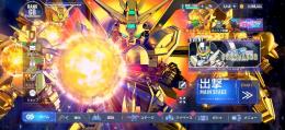 Gジェネレーション エターナル　引退垢　課金垢