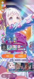 石5万超え　Plv21　ガラクタ4種　莉波手毬広リーリヤ　手毬3種　石53120