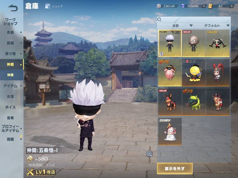 出品画像