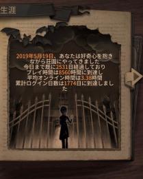 ぎるメチャ様専用