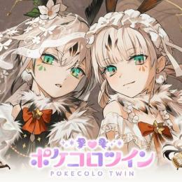🍪59000ハピ 代行 複数可 初回対応可 最速 IOS/Android🍪