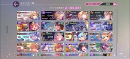 初期垢　成瀬、超越、連撃キャラなど多数